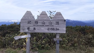 2017-06-19 11.08.32.jpg
