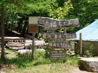 2018-06-04 10.26.38.jpg