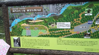 2019-10-22 07.49.19.jpg