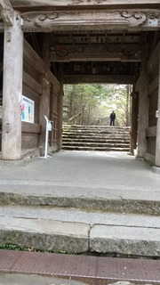 2022-03-28 14.00.32竹林寺31.jpg