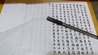 2022-12-23 08.00.20.jpg