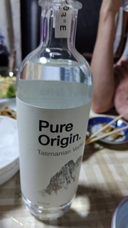2023-07-05 19.41.34.jpg
