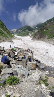2023-07-30 08.23.12.jpg