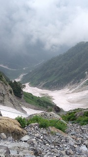 2023-07-30 12.10.55.jpg