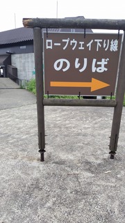 2023-07-31 14.33.33.jpg