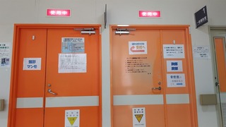 2023-08-03 09.45.40.jpg