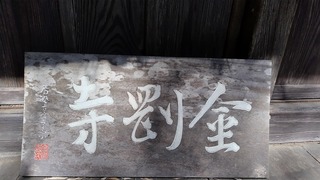 230320112850701.jpg