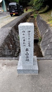 230424112445092.jpg