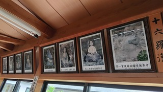 230508103428137.jpg
