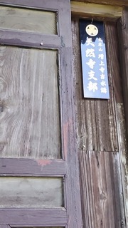230522110107037.jpg