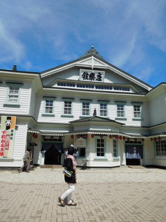 DSCN0101.JPG