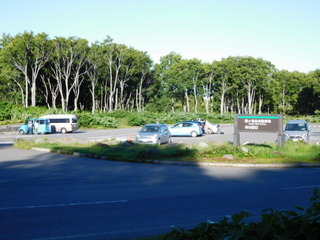 DSCN0121.JPG
