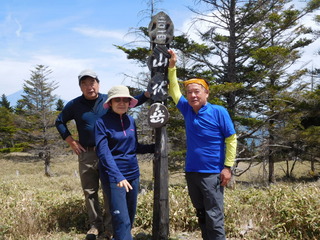DSCN2187.JPG