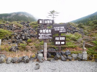 DSCN4323.jpg